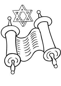 La Torah con la Stella di David (Pagina Ebraismo da Colorare)