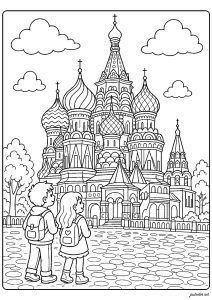 Davanti al Cremlino di Mosca (Russia)