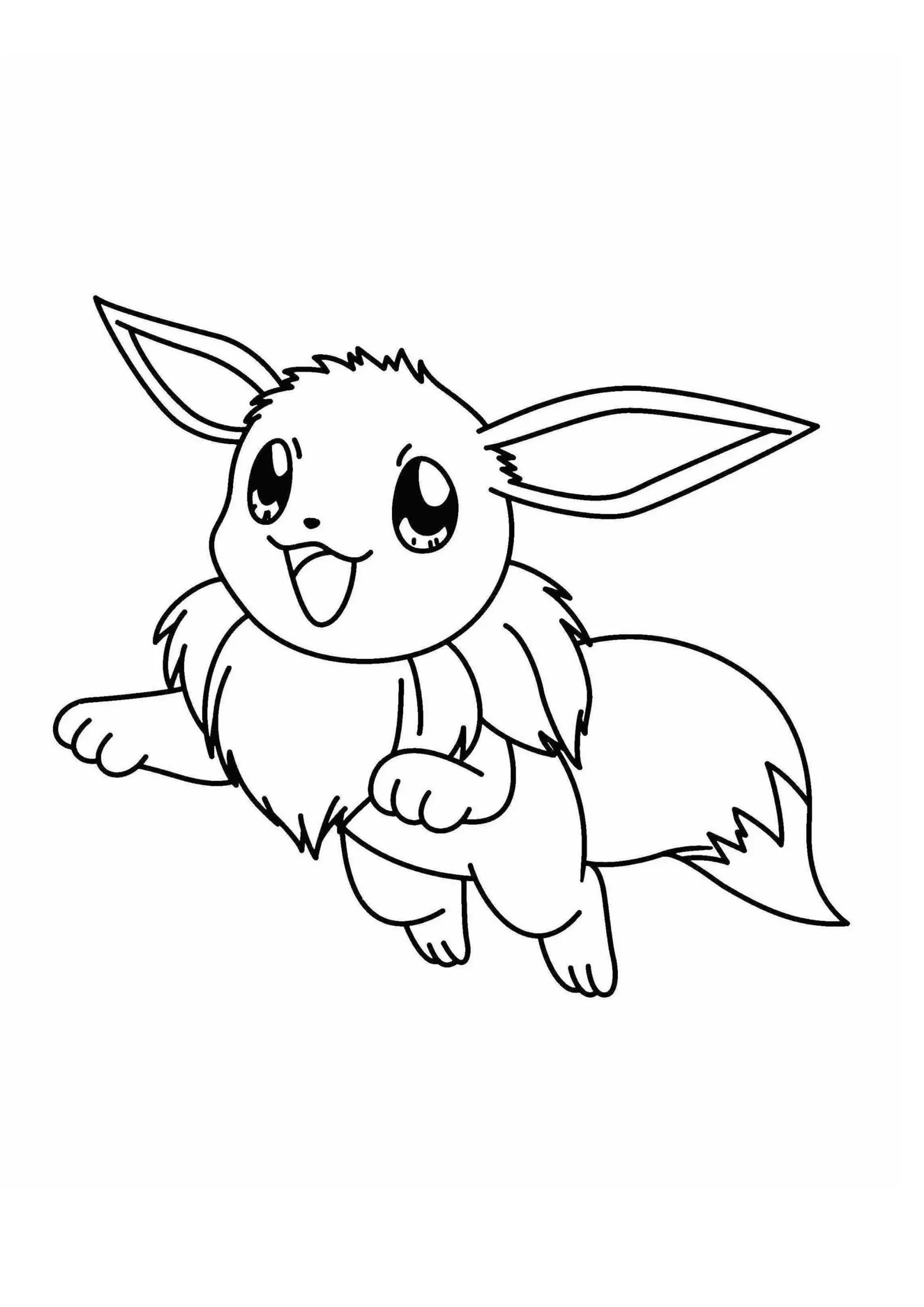 Evoli: Disegni da colorare per bambini (De Super Héros)