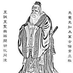 供成人打印的复杂着色页 : 中国及亚洲