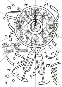 香槟和时钟 - 文字 "新年快乐 (成人着色 : 新年快乐)