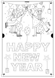 除夕派对 (成人着色 : 新年快乐)