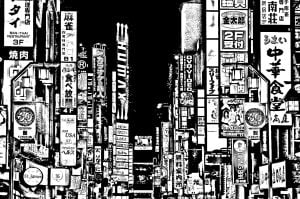 有趣的 日本 儿童着色页下载 (成人着色 : Images tagged "深色背景")