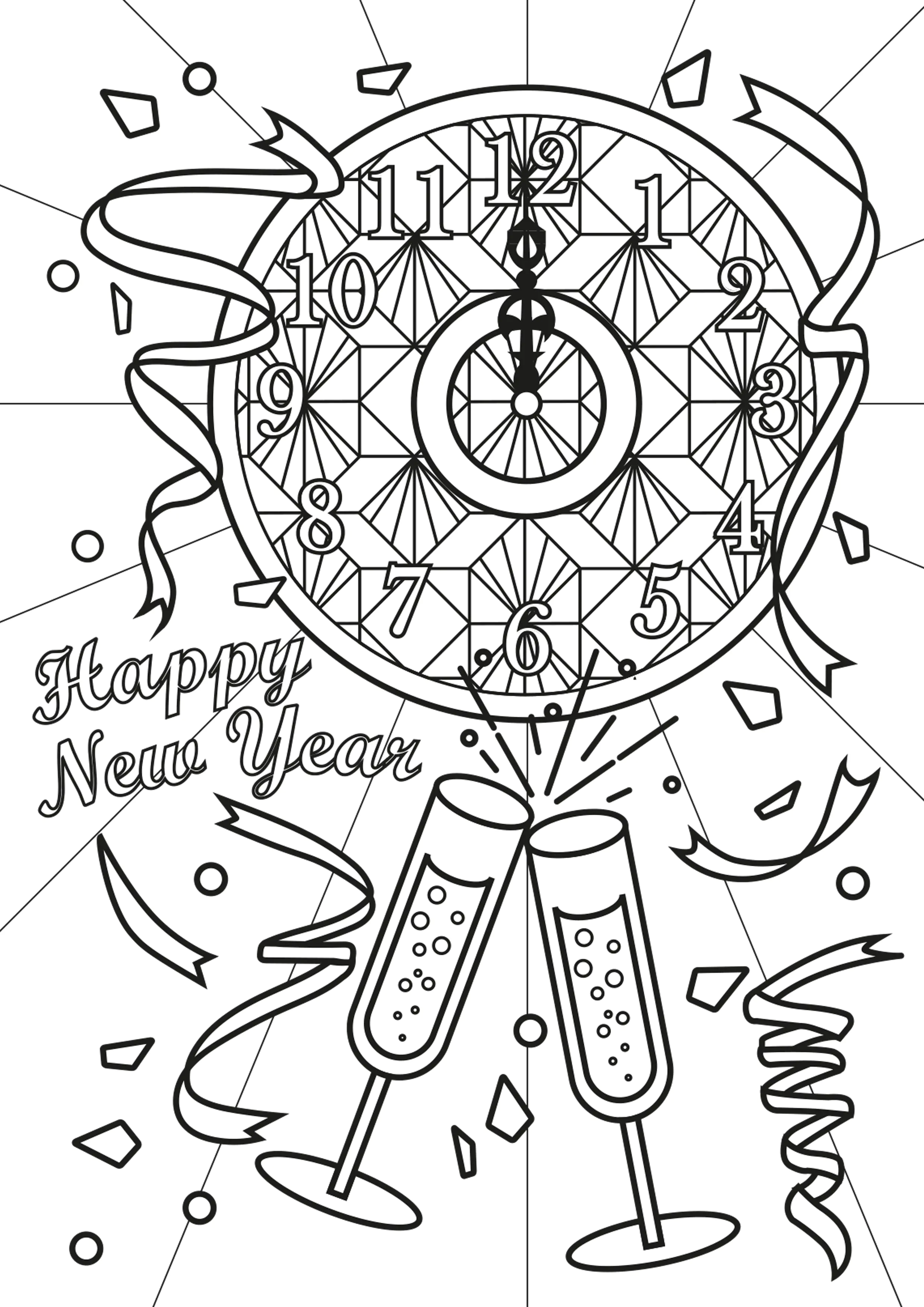香槟和时钟 - 文字 "新年快乐 (适合成人打印的着色 : 新年快乐)