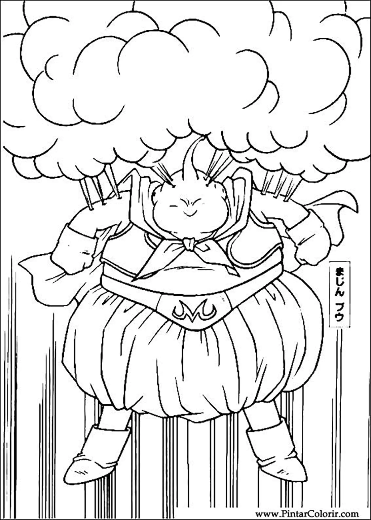 Desenhos para colorir de dragon-ball-z gratuitos para crianças (Dragon Ball Z)