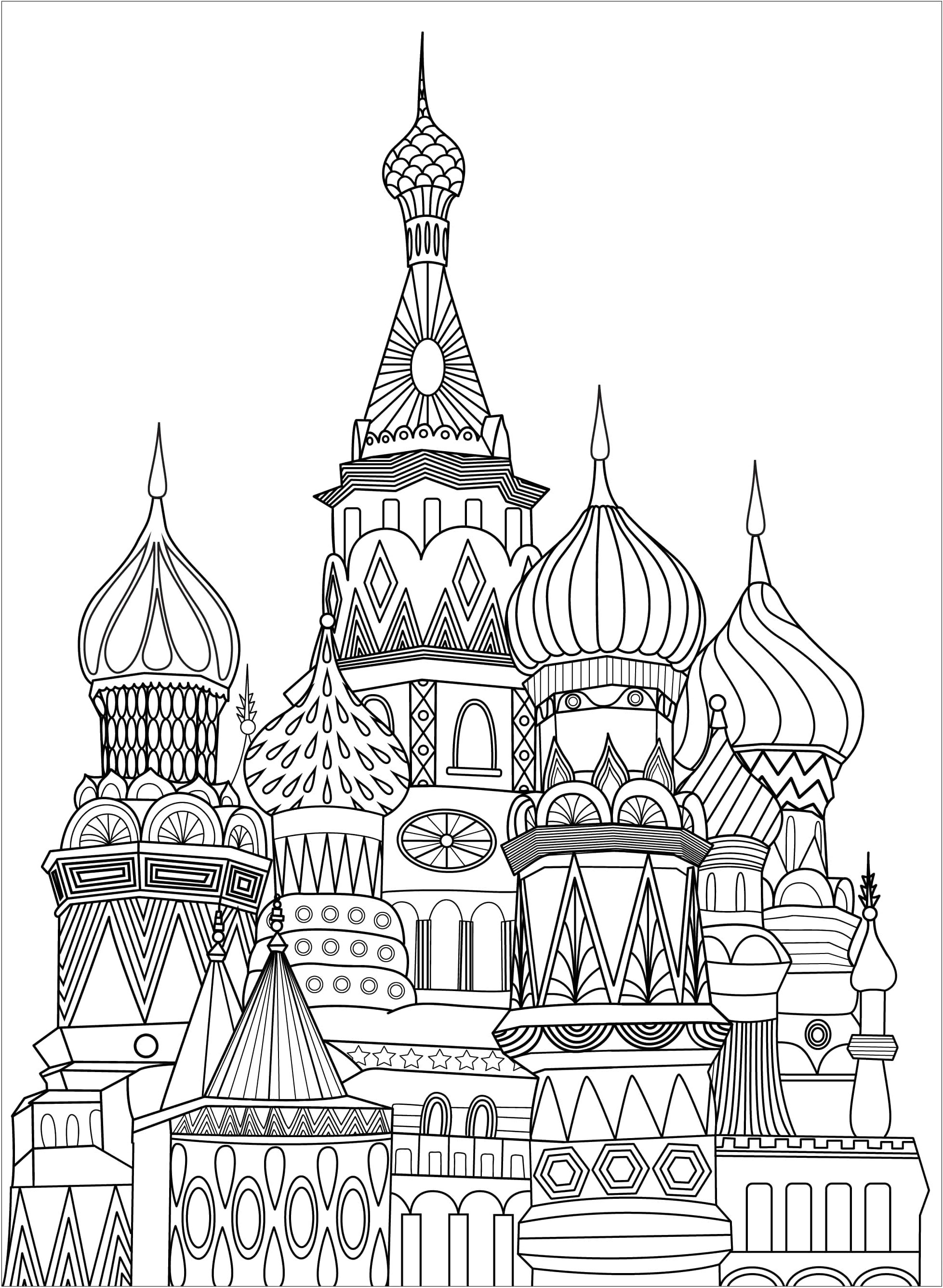 Colorir a famosa Praça Vermelha em Moscovo, Rússia. A Praça Vermelha é um marco da capital russa, conhecida pelos seus edifícios grandiosos e monumentos famosos, como a Catedral de São Basílio e o Kremlin.