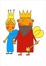 O Rei e a Rainha をぬった 匿名 さんの作品