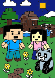 Os dois aventureiros e o panda をぬった 匿名 さんの作品