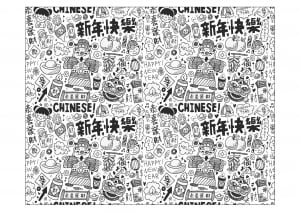 China-Doodle (Ausmalbild von Doodle art / Doodling)