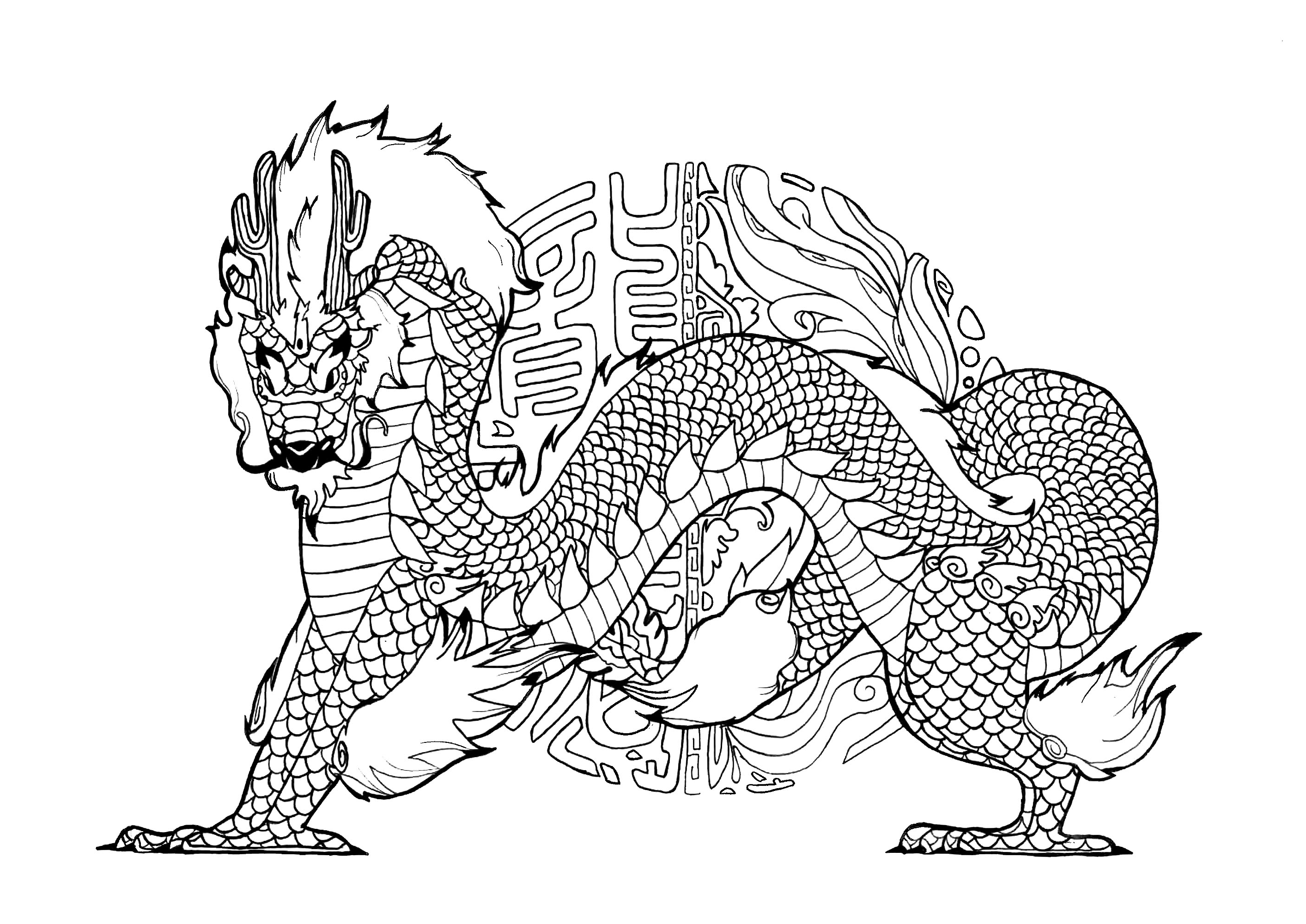 Großer Drache mit Mandala inspiriert von chinesischer Kalligraphie im Hintergrund. Drachen sind Fabelwesen, die typischerweise als große, geflügelte Reptilien mit scharfen Zähnen und Klauen dargestellt werden und oft Feuer oder Gift spucken können, Künstler : Pauline