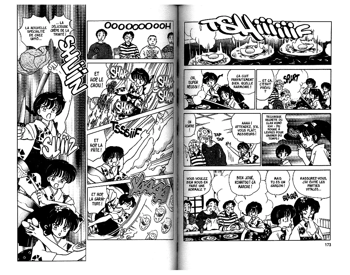 Japan-36785 (Ausmalbild zum Ausdrucken und Ausmalen für Erwachsene)