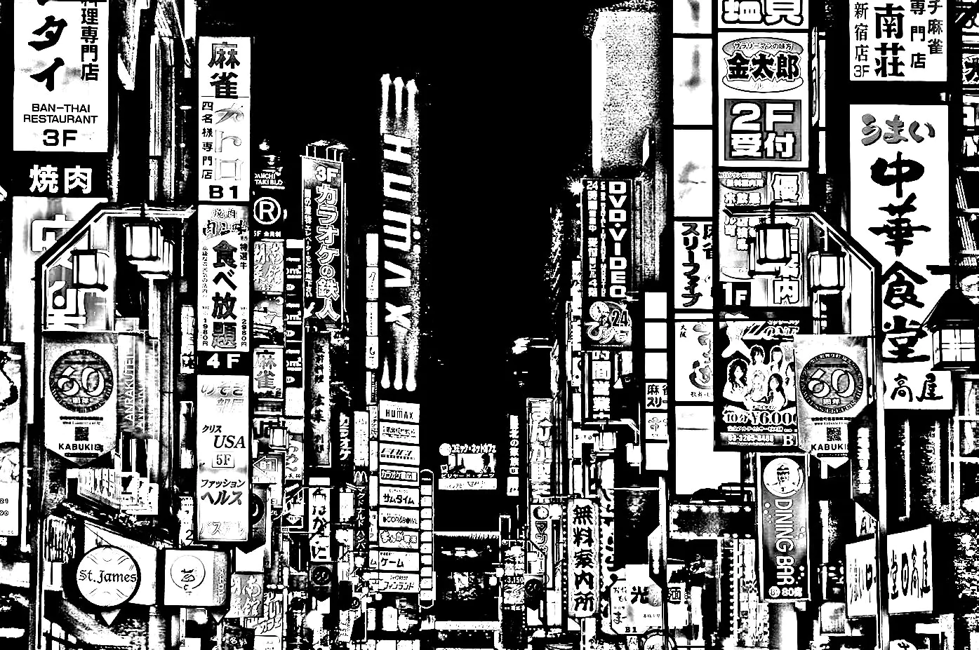 Japan-61598 (Ausmalbild zum Ausdrucken und Ausmalen für Erwachsene)