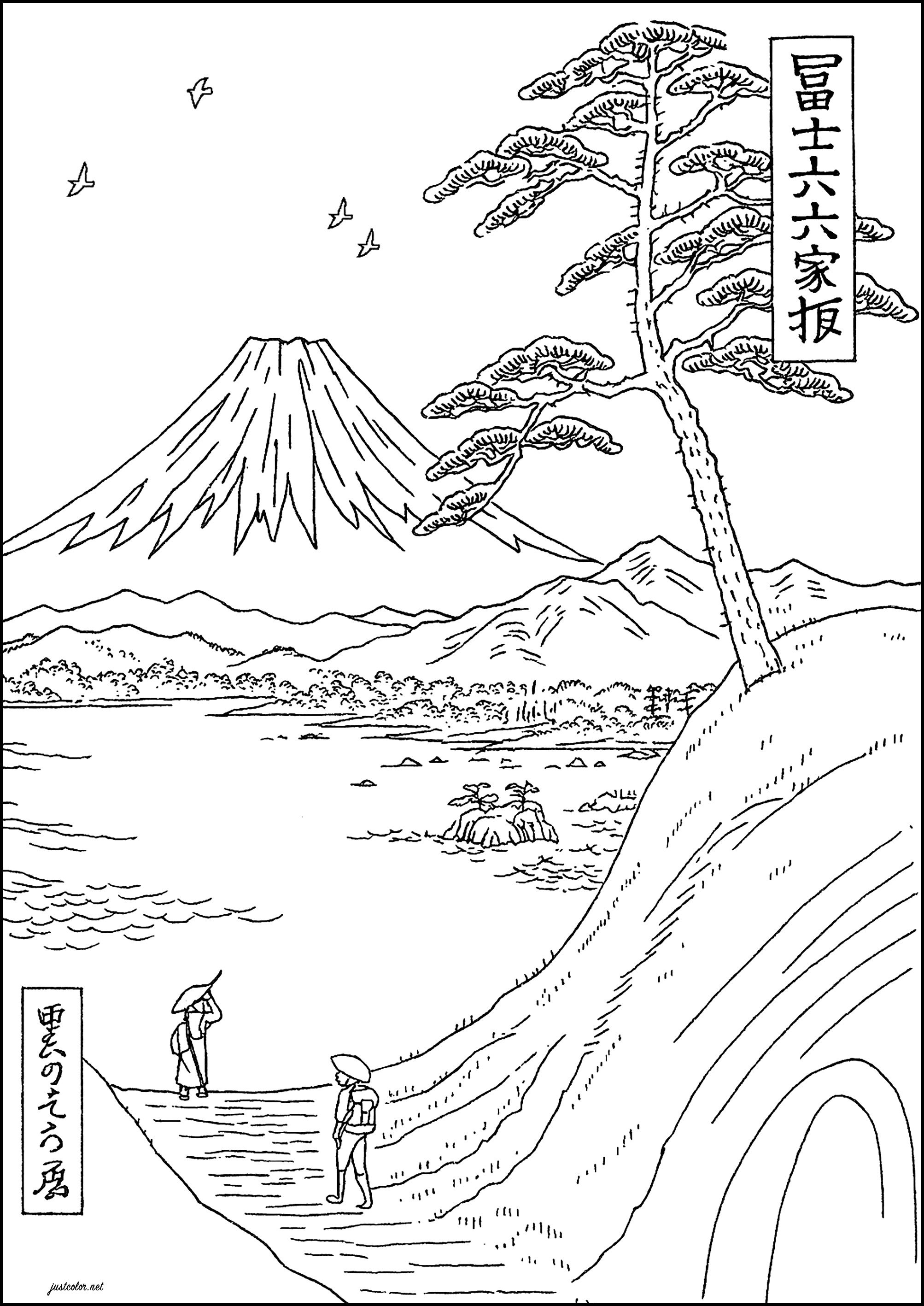 Ein friedlicher Traum am Wasser (Ausmalbild von Japan zum Ausdrucken und Ausmalen für Erwachsene)