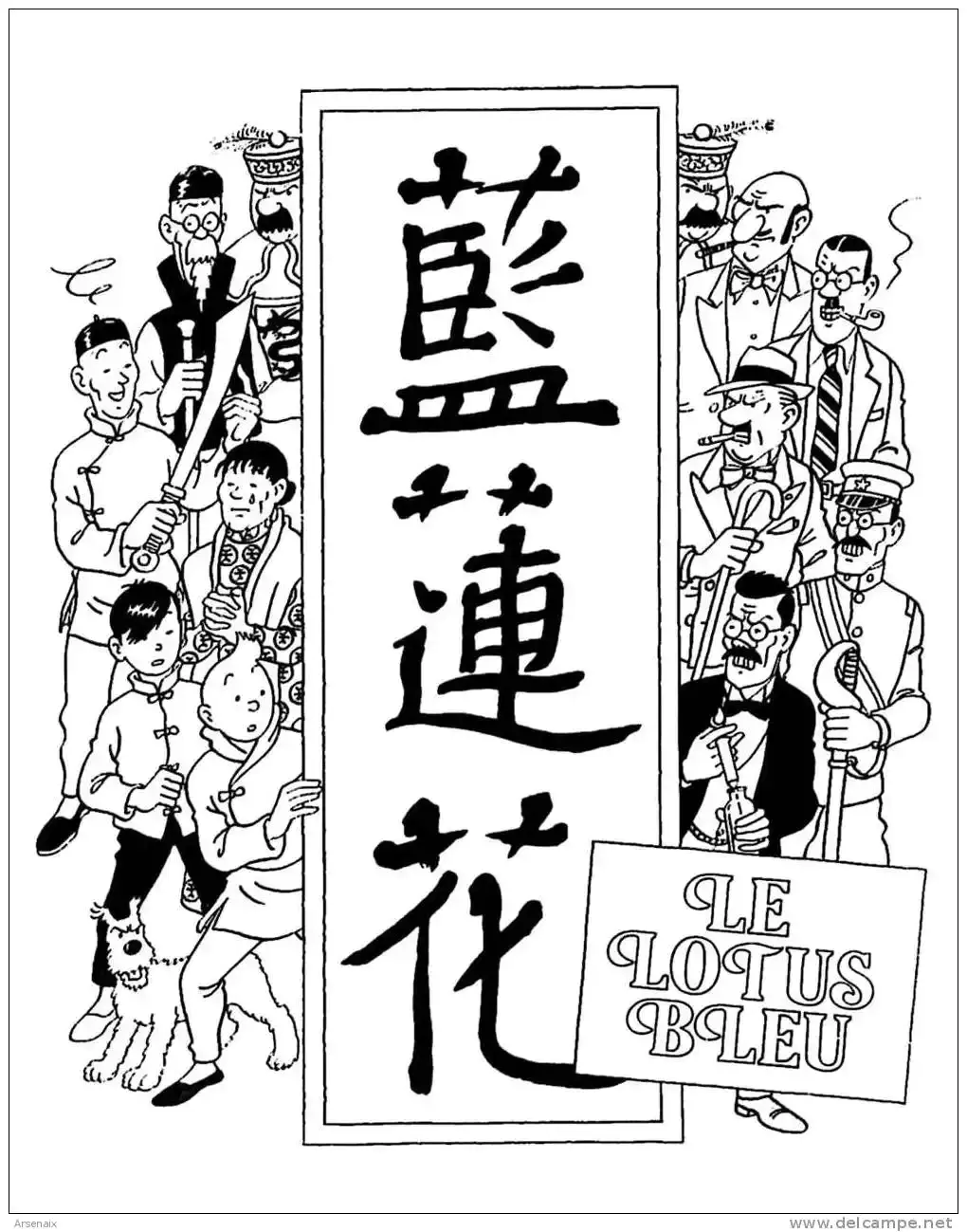 Der Blaue Lotus (Ausmalbild von Bücher & Comics zum Ausdrucken und Ausmalen für Erwachsene)