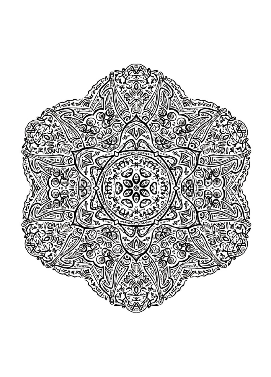 Extremer Schwierigkeitsgrad für dieses kostenlose Mandala zum Ausdrucken! Sie werden das Ende erreichen?