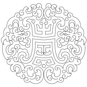 Vom chinesischen Grafikstil inspiriertes Mandala