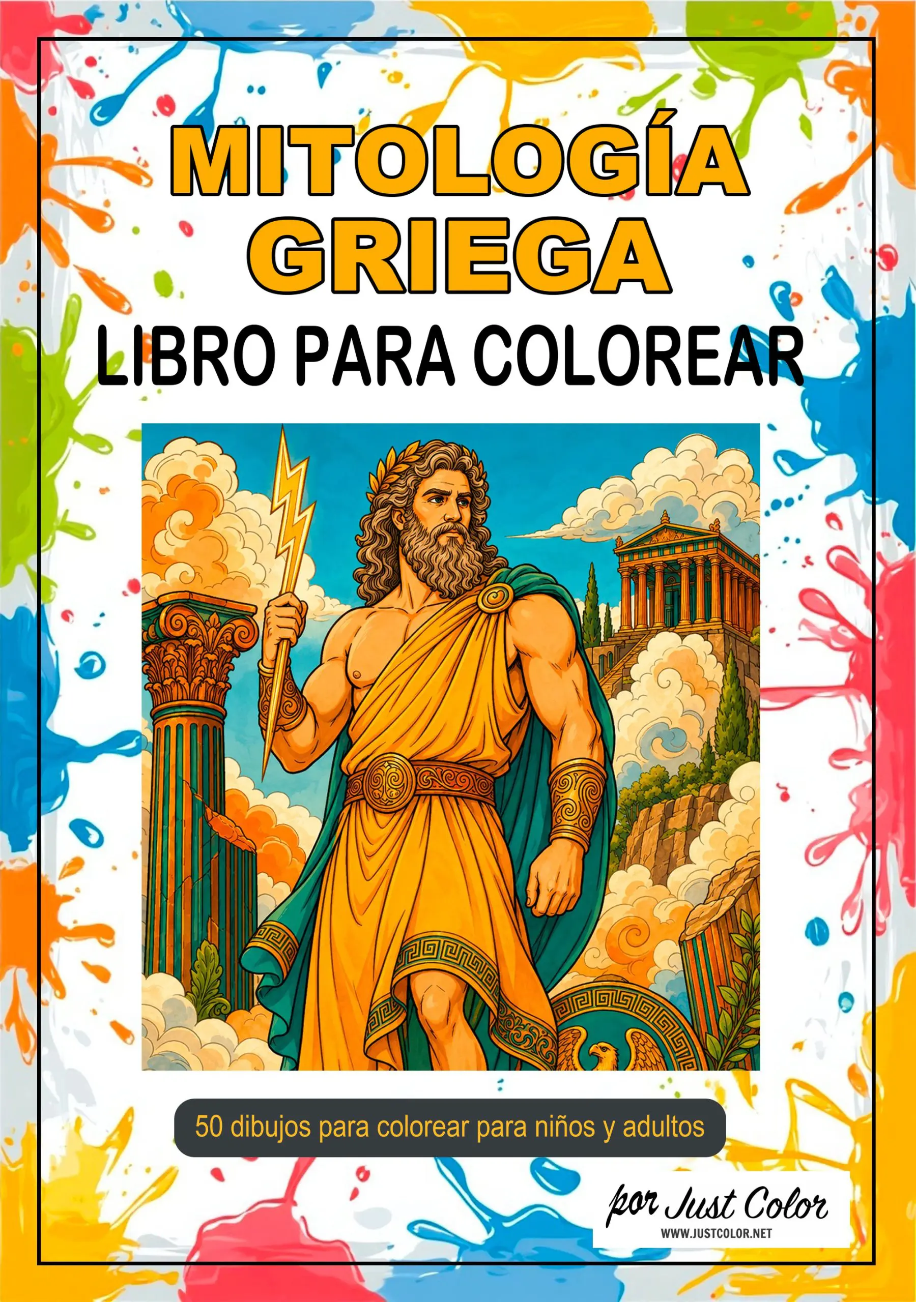 Greek Mythology Coloring Book for Kids & Adults