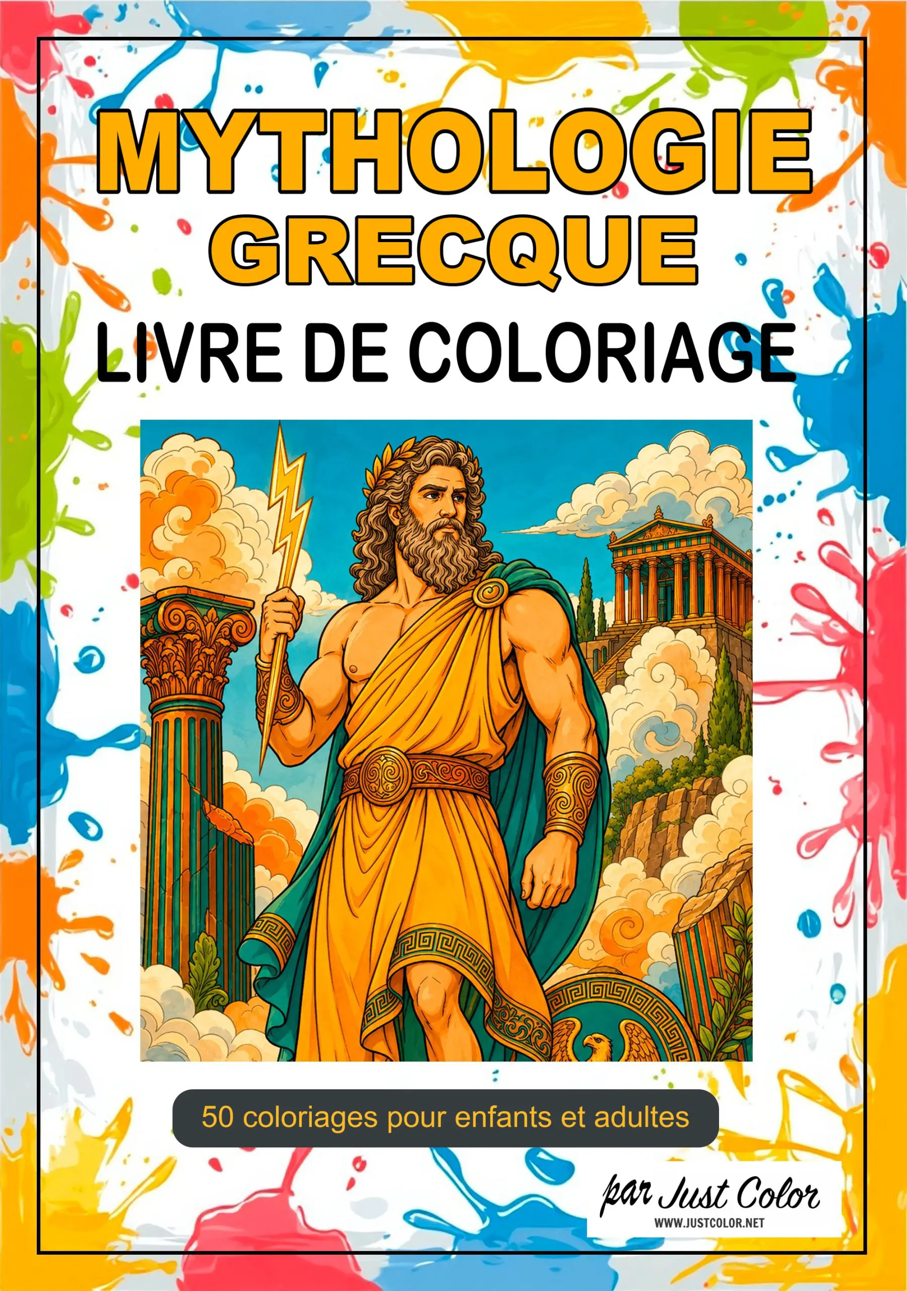 Greek Mythology Coloring Book for Kids & Adults