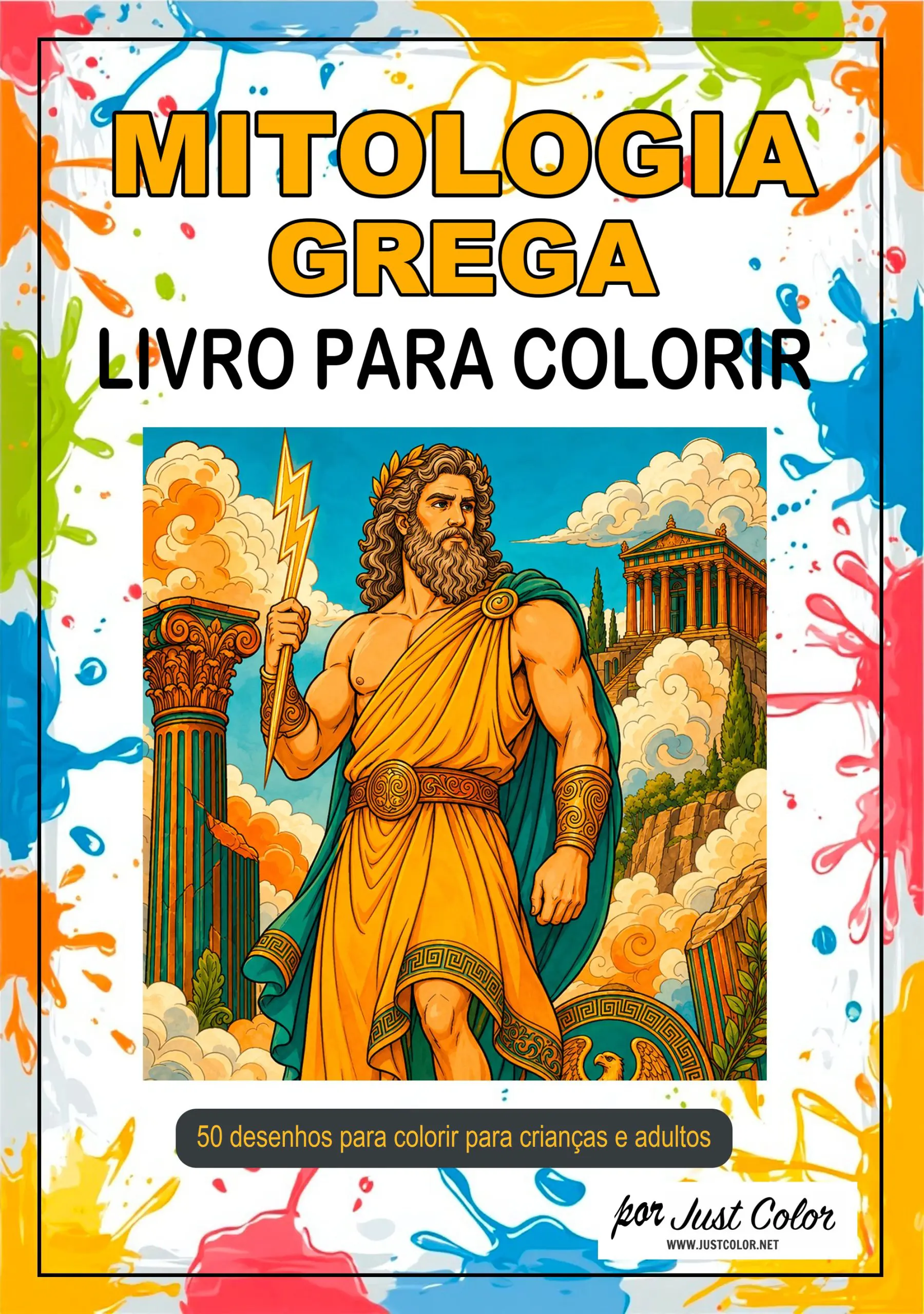 Greek Mythology Coloring Book for Kids & Adults