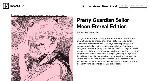 Page officielle Kodansha de la Eternal Edition de Sailor Moon