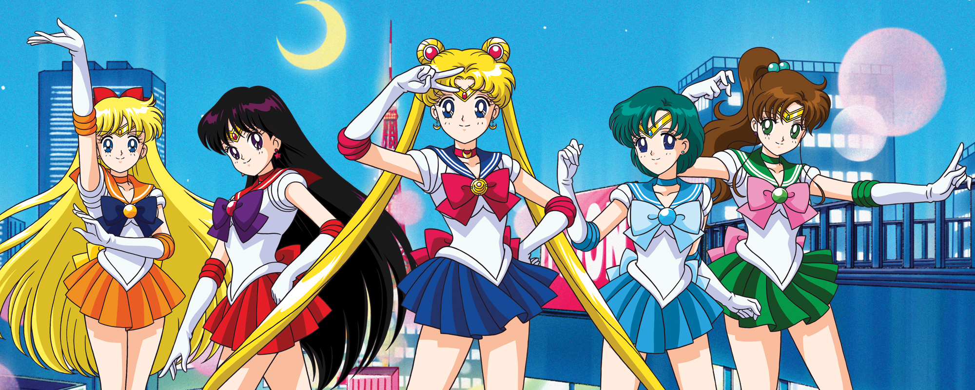 Bannière officielle Pretty Guardian Sailor Moon publiée par VIZ