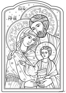 La Sainte Famille