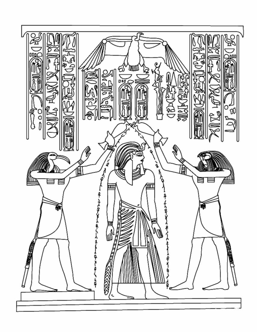 Coloriage de Pharaons d'Egypte