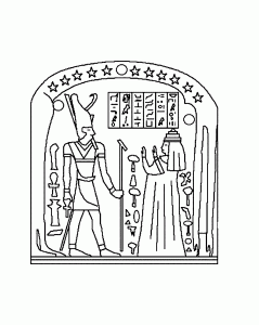 Coloriage egypte 9