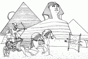 Coloriage facile egypte archer