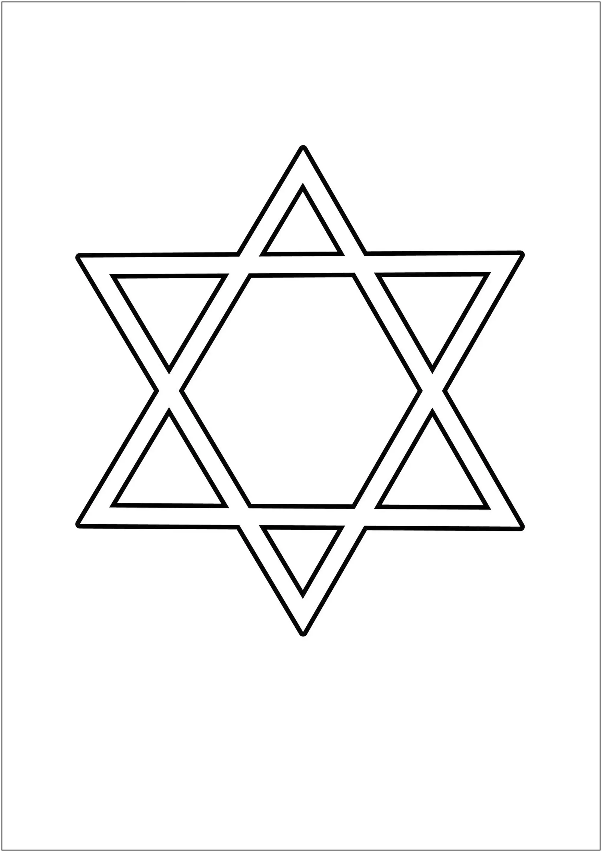 Étoile de David (Coloriage de Judaïsme à imprimer pour enfants)