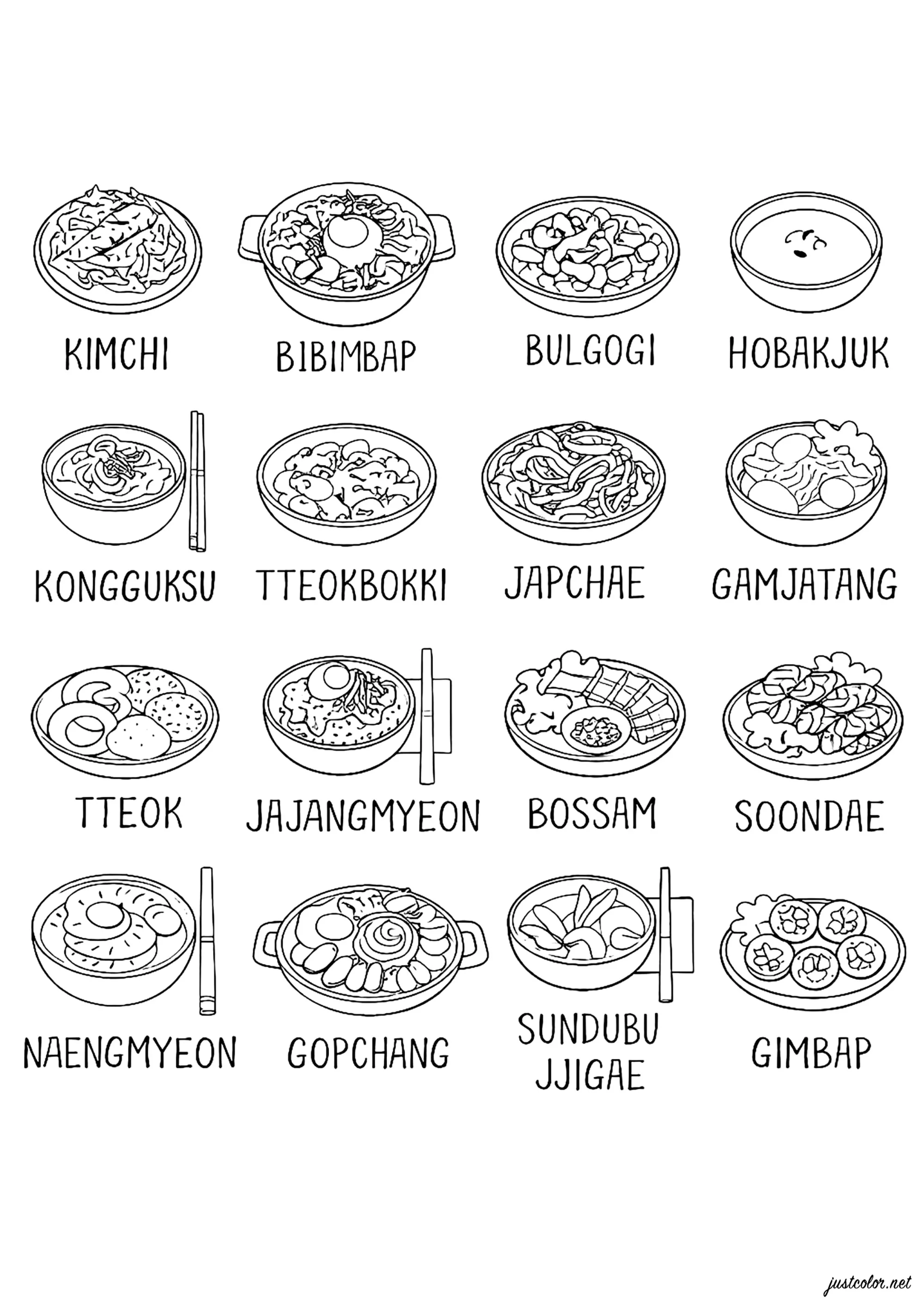 Découverte de délices coréens iconiques (Coloriage de Cuisine coréenne à imprimer pour enfants)