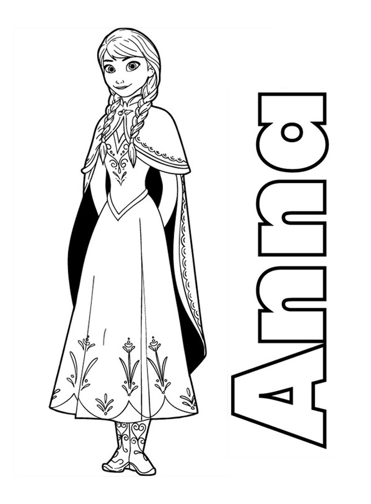 Image d'Anna en robe à colorier avec prénom écrit verticalement