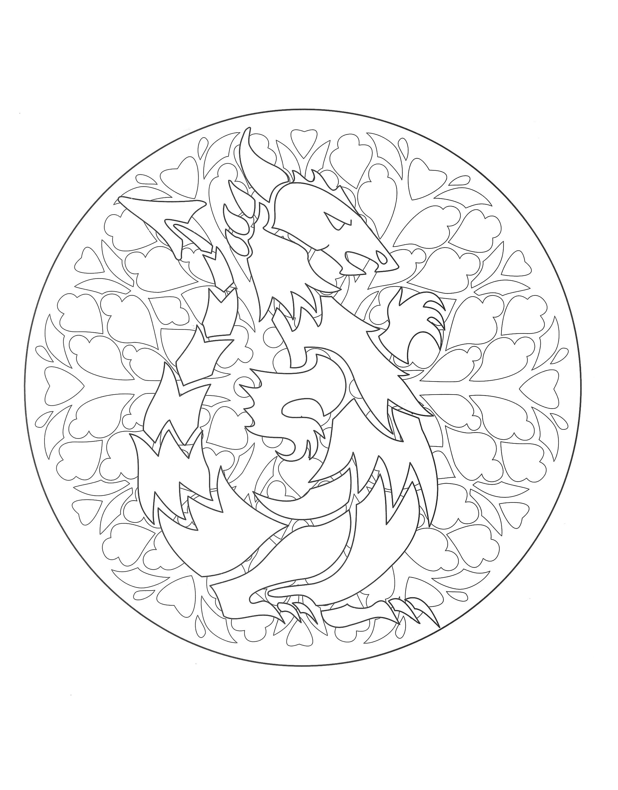 A imprimer mandala dragon - 1