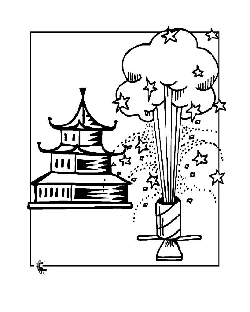 Feu d'artifice devant temple chinois !