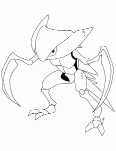 Coloriage pokemon creature mechante