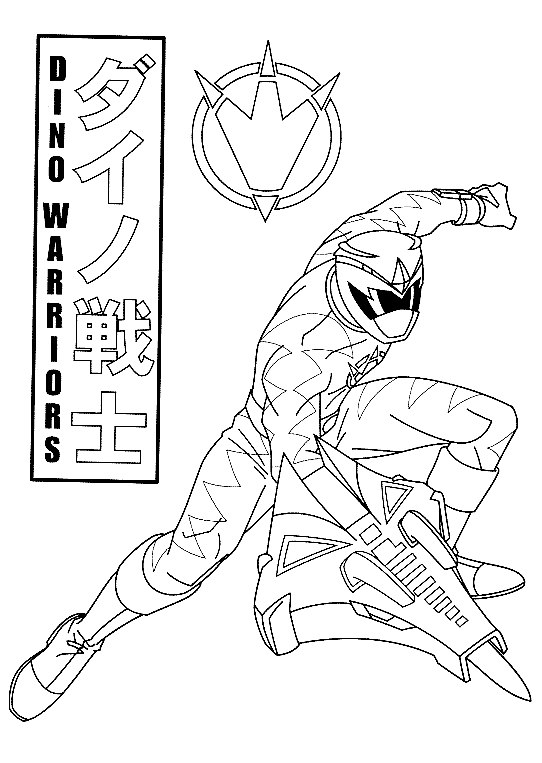 Magnifique Coloriage de Power Rangers, simple, pour enfants