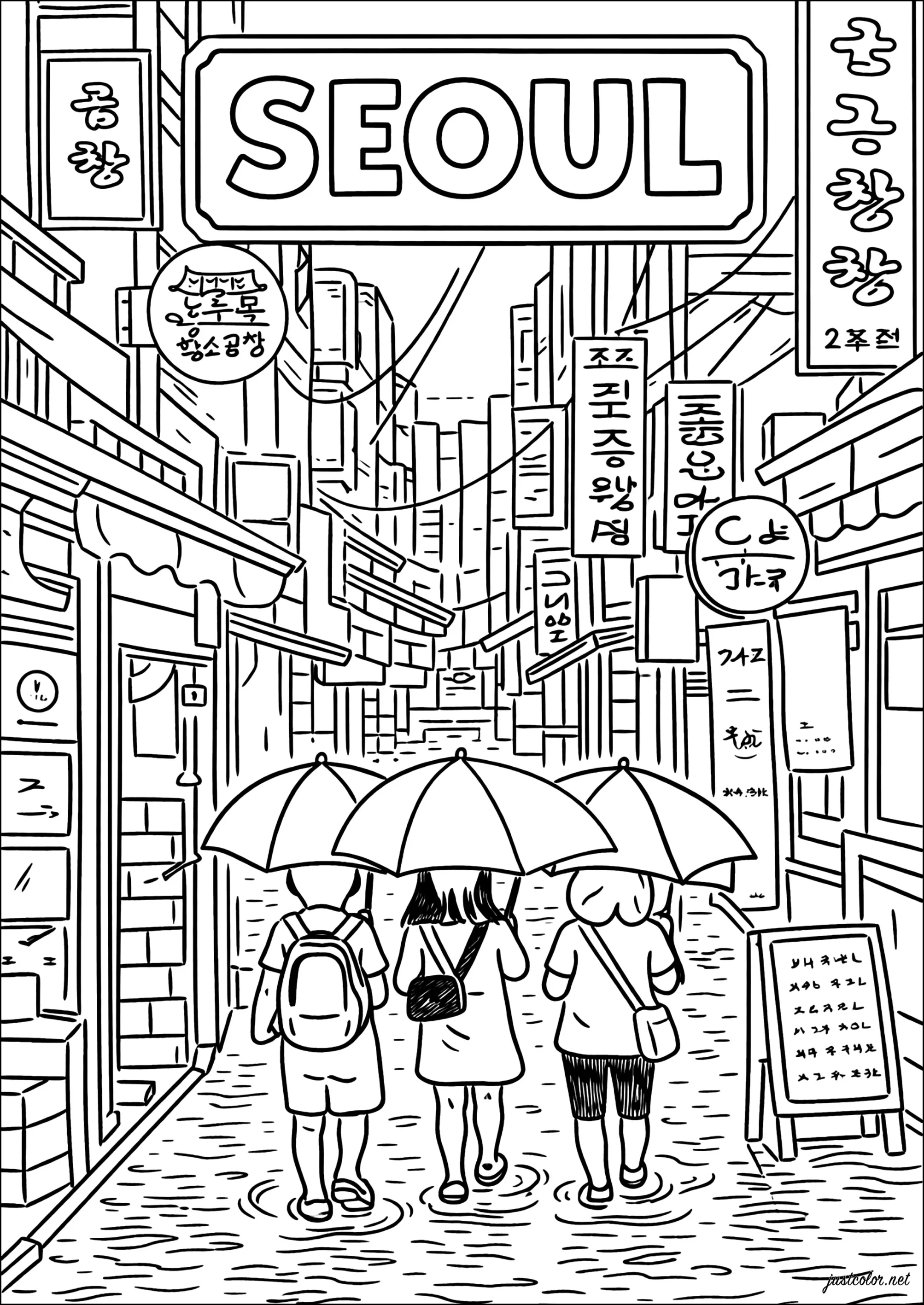 Promenade pluvieuse dans une ruelle (Coloriage de Seoul à imprimer pour enfants)