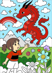 Creation by Anonymous from Le Dragon Céleste de Chihiro