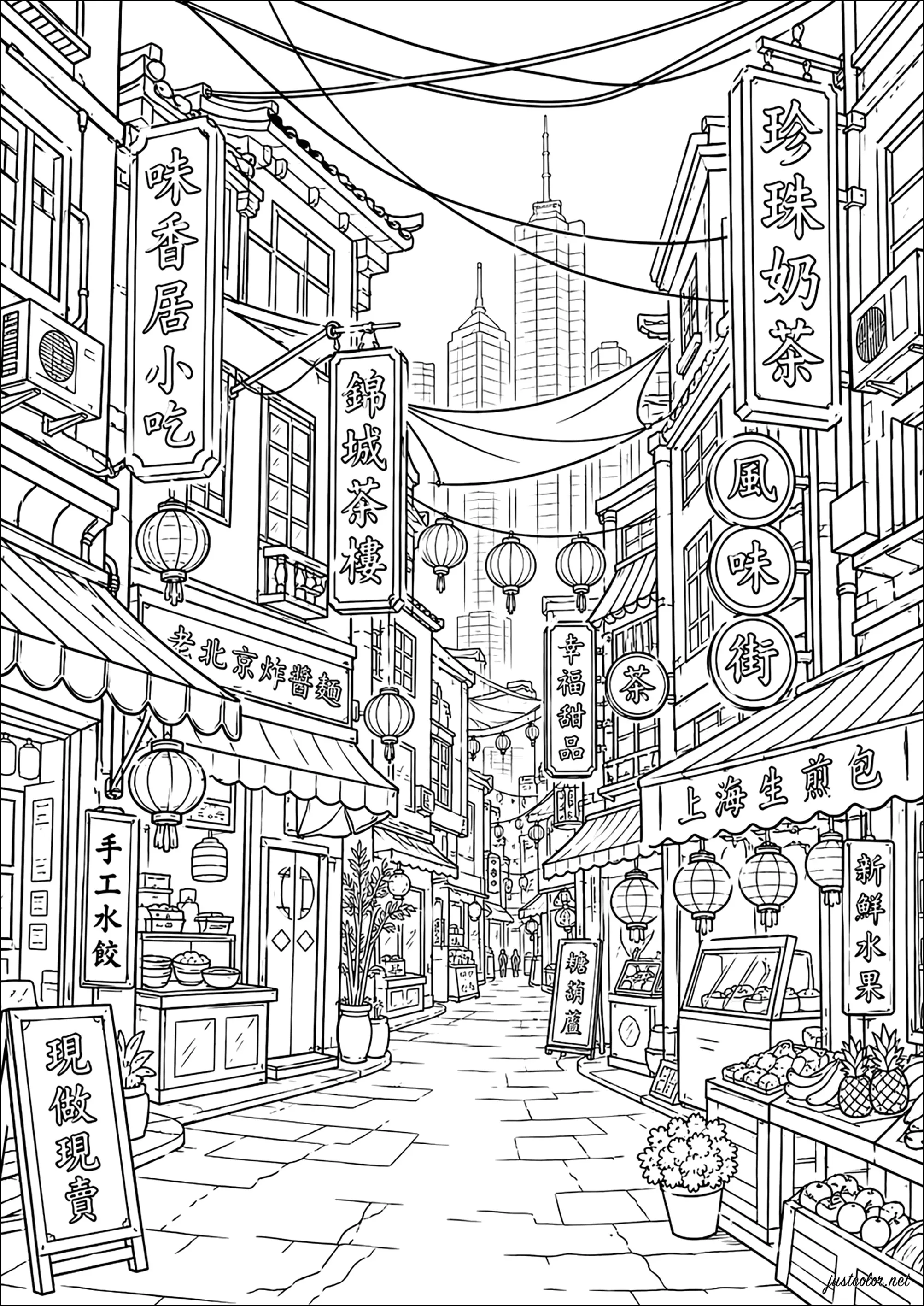 Caminando por una calle animada de Tokio (Página de Japon para imprimir para adultos)
