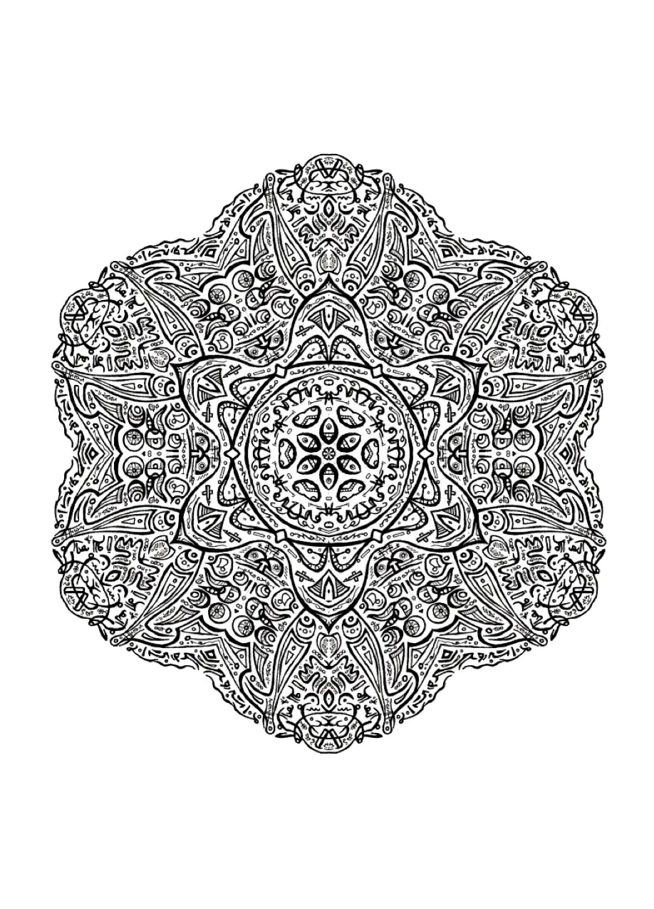 Mandala complejo y curioso (Página para imprimir para adultos)