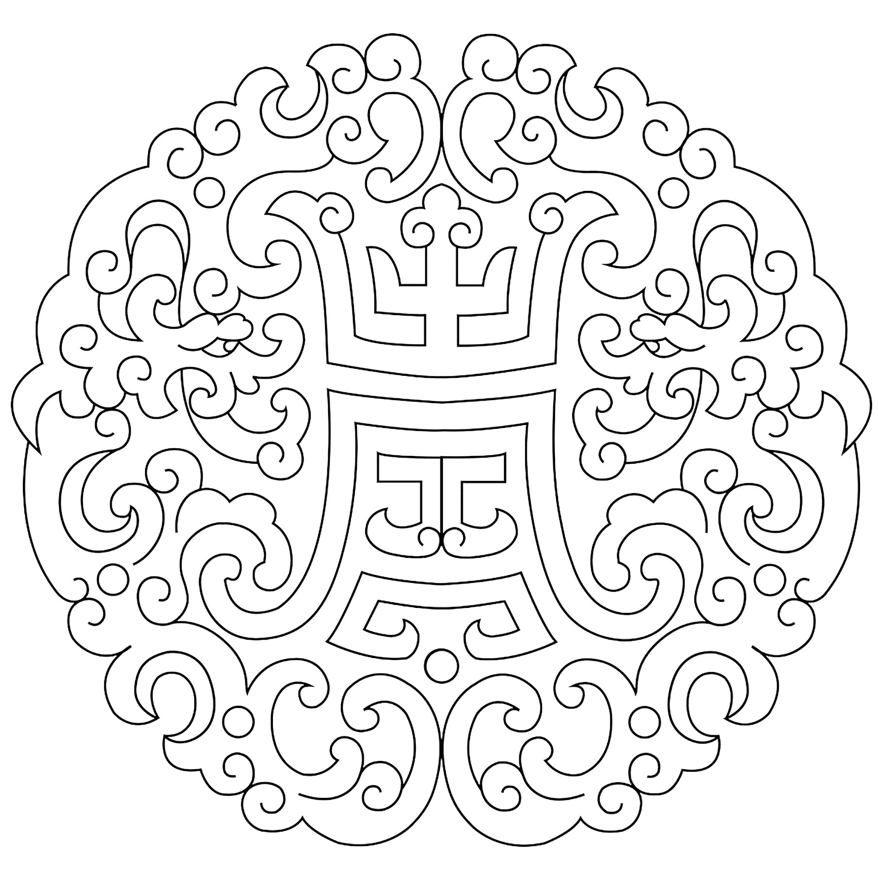 Mandala original inspirado en motivos tradicionales, Artista : Ssangyong Holding Tho