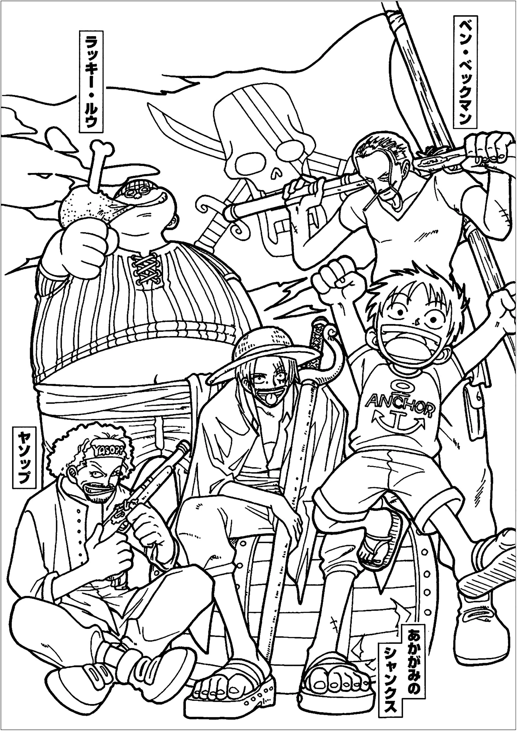 Colorear con los personajes de One piece (Página de Mangas para imprimir para adultos)