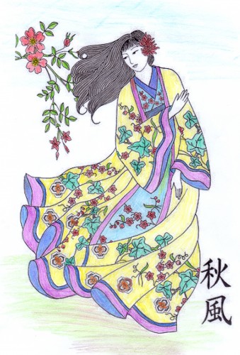 japon