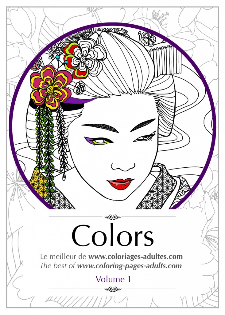 Sortie prochaine de notre premier Livre de coloriages  Coloriages pour