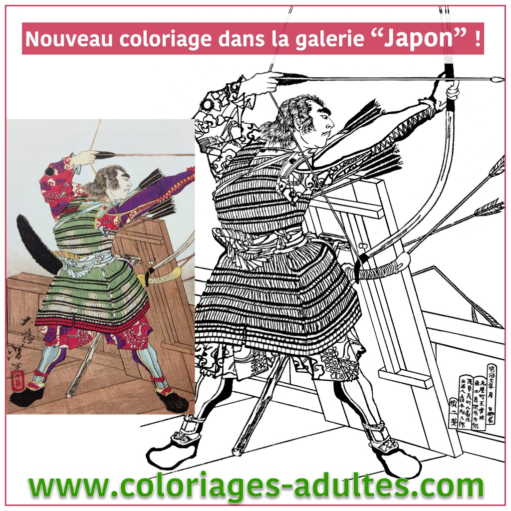 Yoshitoshi (1839 - 1892) : Minamoto no Tametomo avec un arc, 1878 : l'original et notre coloriage