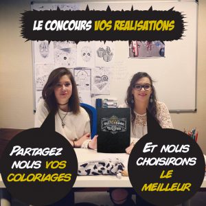 lot-concours-realisation (2)