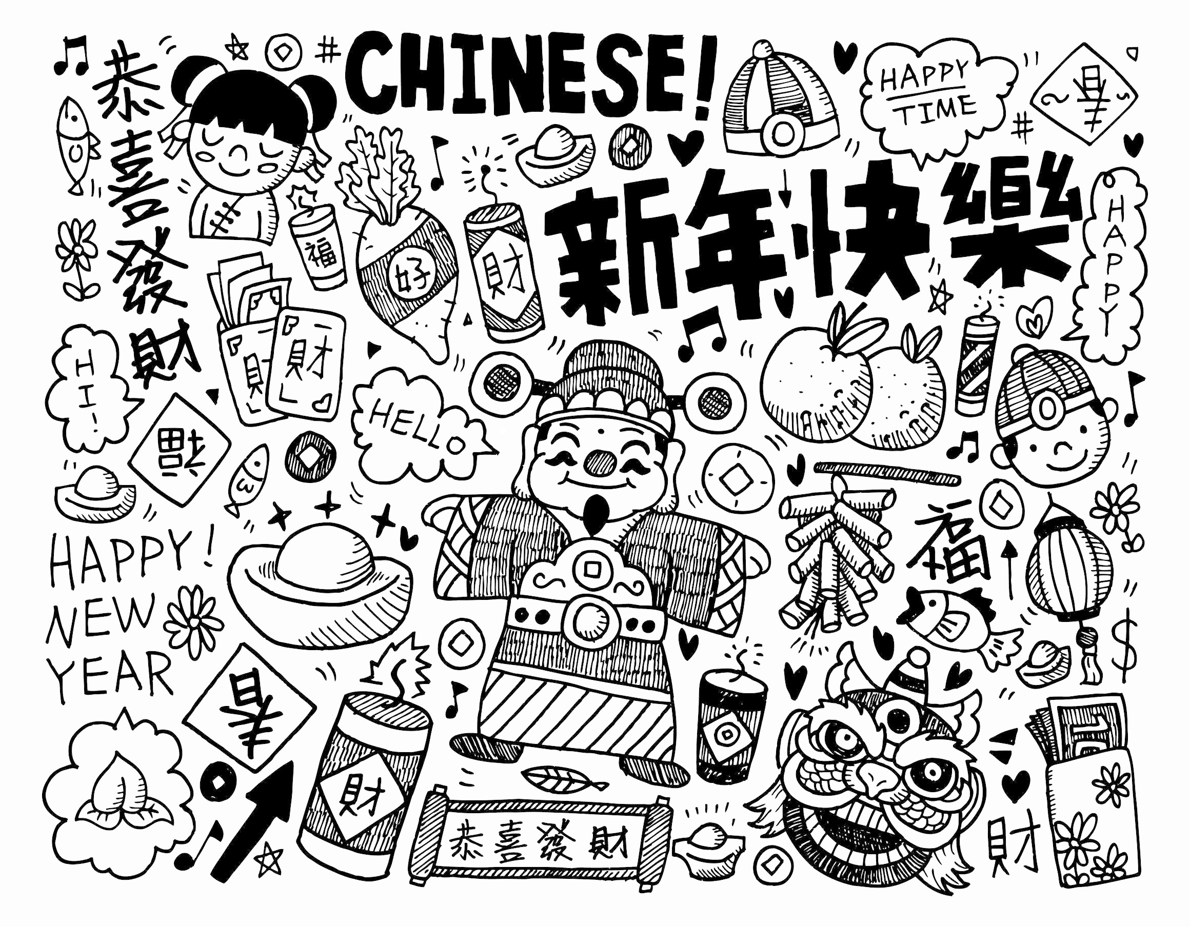 Doodle à colorier 'Nouvel an chinois', Artiste : Notkoo2008   Source : 123rf