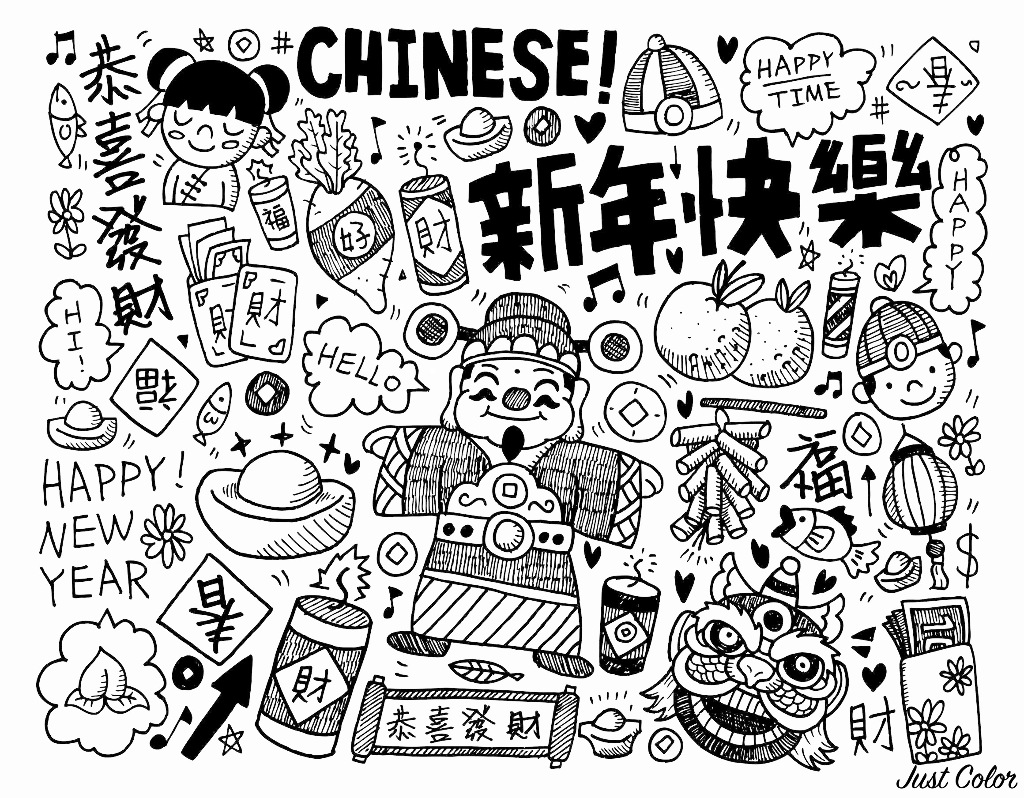Doodle à colorier 'Nouvel an chinois'