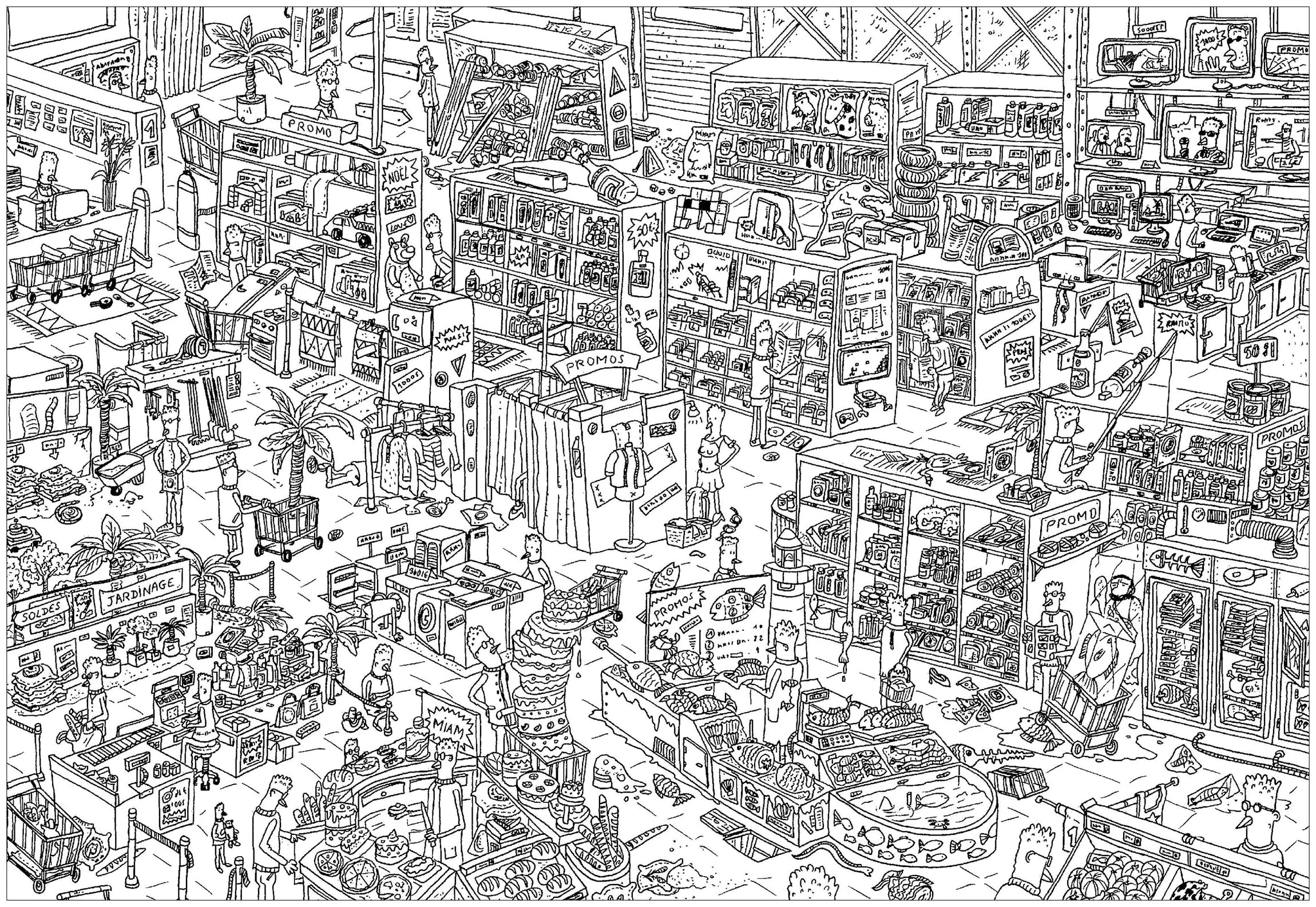 Complexe magasin (Coloriage Inclassables à imprimer pour adultes)