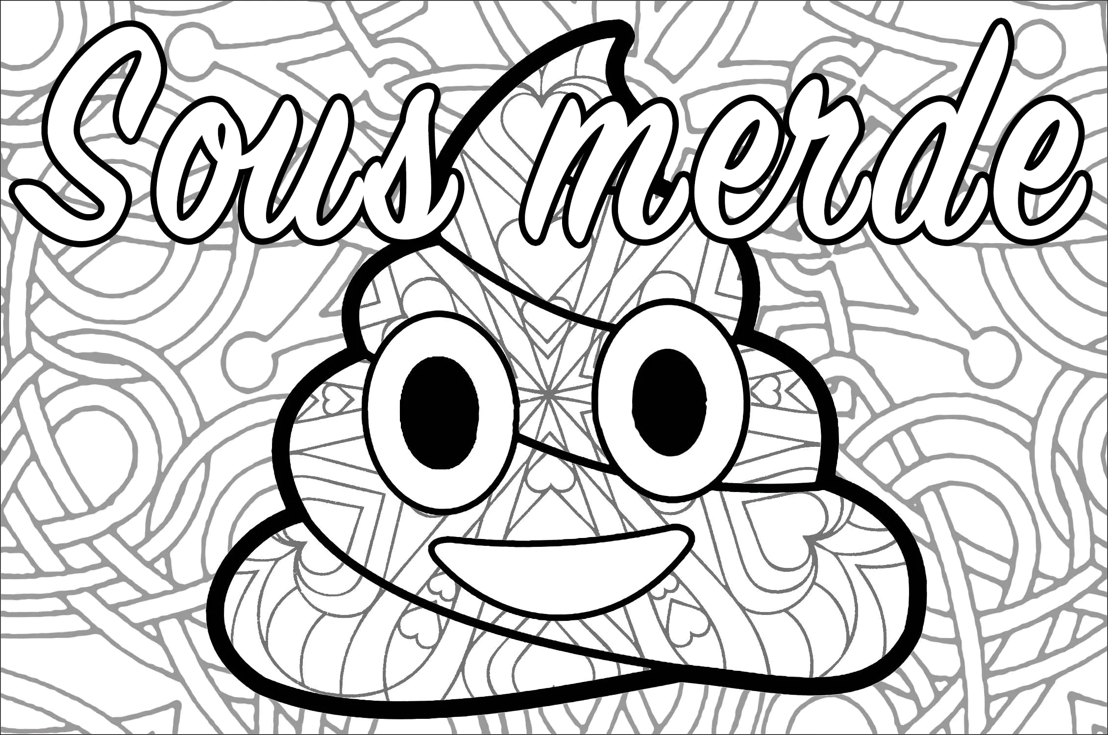 Insulte à colorier (pour décompresser) : Sous merde (Insultes et Gros mots pour déstresser (EN FRANCAIS))